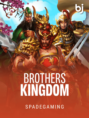 Brothers Kingdom game icon