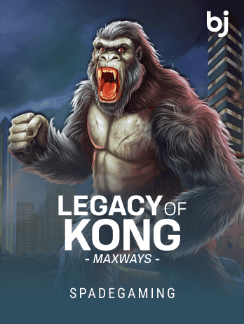 Legacy Of Kong Maxways game icon