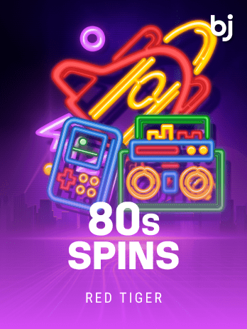 80s Spins game icon