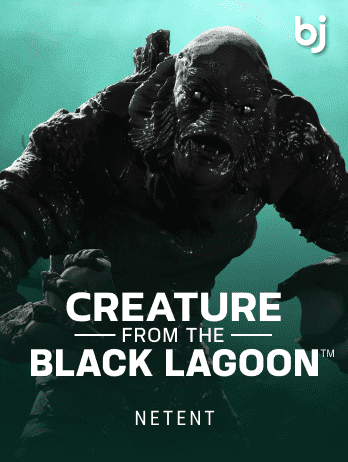 Creature from the Black Lagoon™ game icon